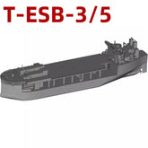 3d Printed Kits 1/700/1250/2000 US Naval Ship Miguel Keith, T-ESB-5